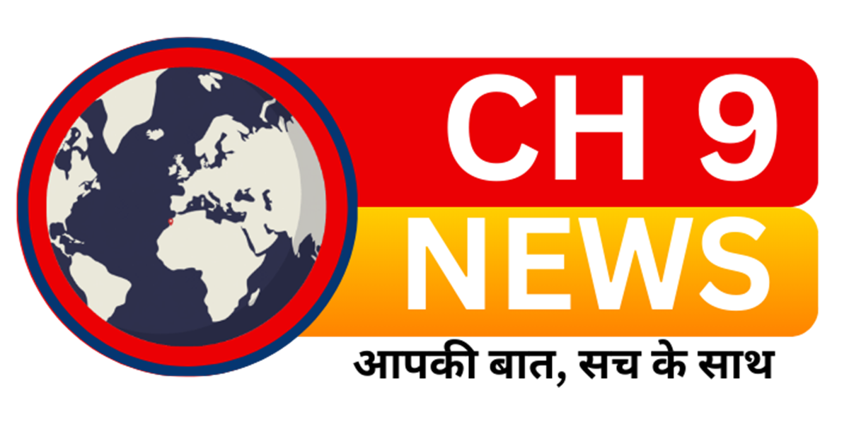 CH 9 News